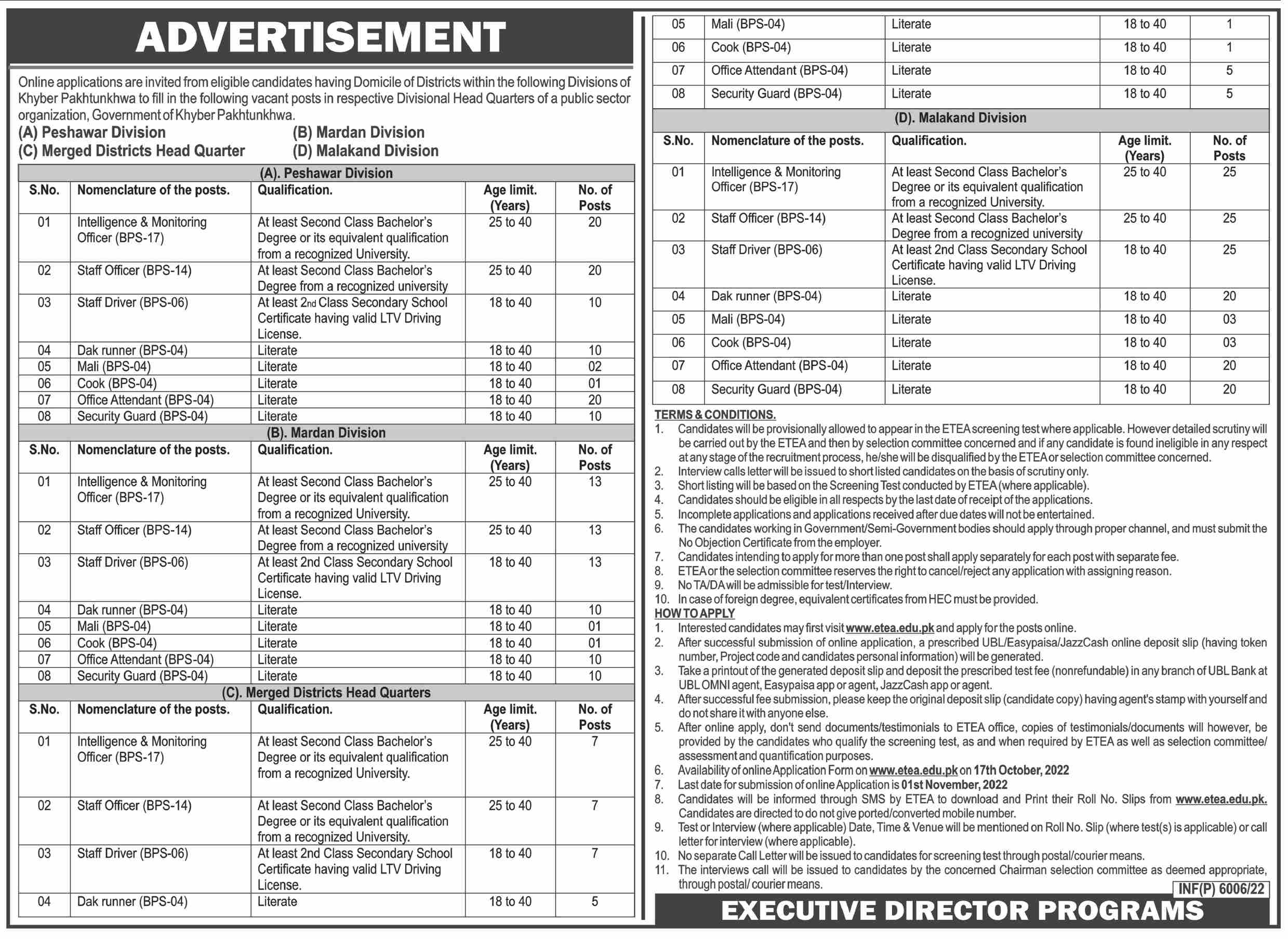 Educational Testing And Evaluation Agency Jobs