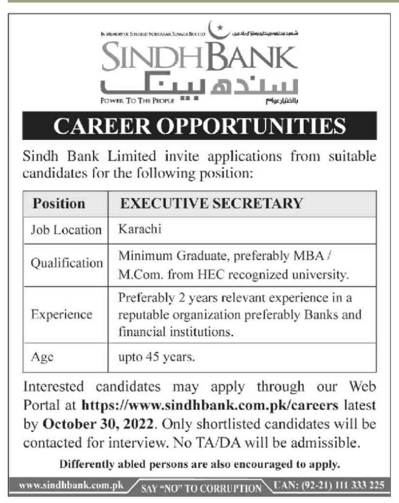 Latest Sindh Bank Jobs