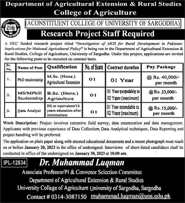 College Of Agriculture Jobs
