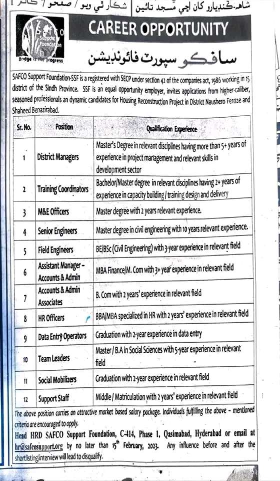 Safco Support Foundation Jobs