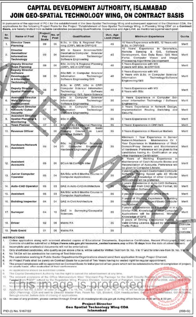 Capital Development Authority Jobs 2 Capital Development Authority Jobs