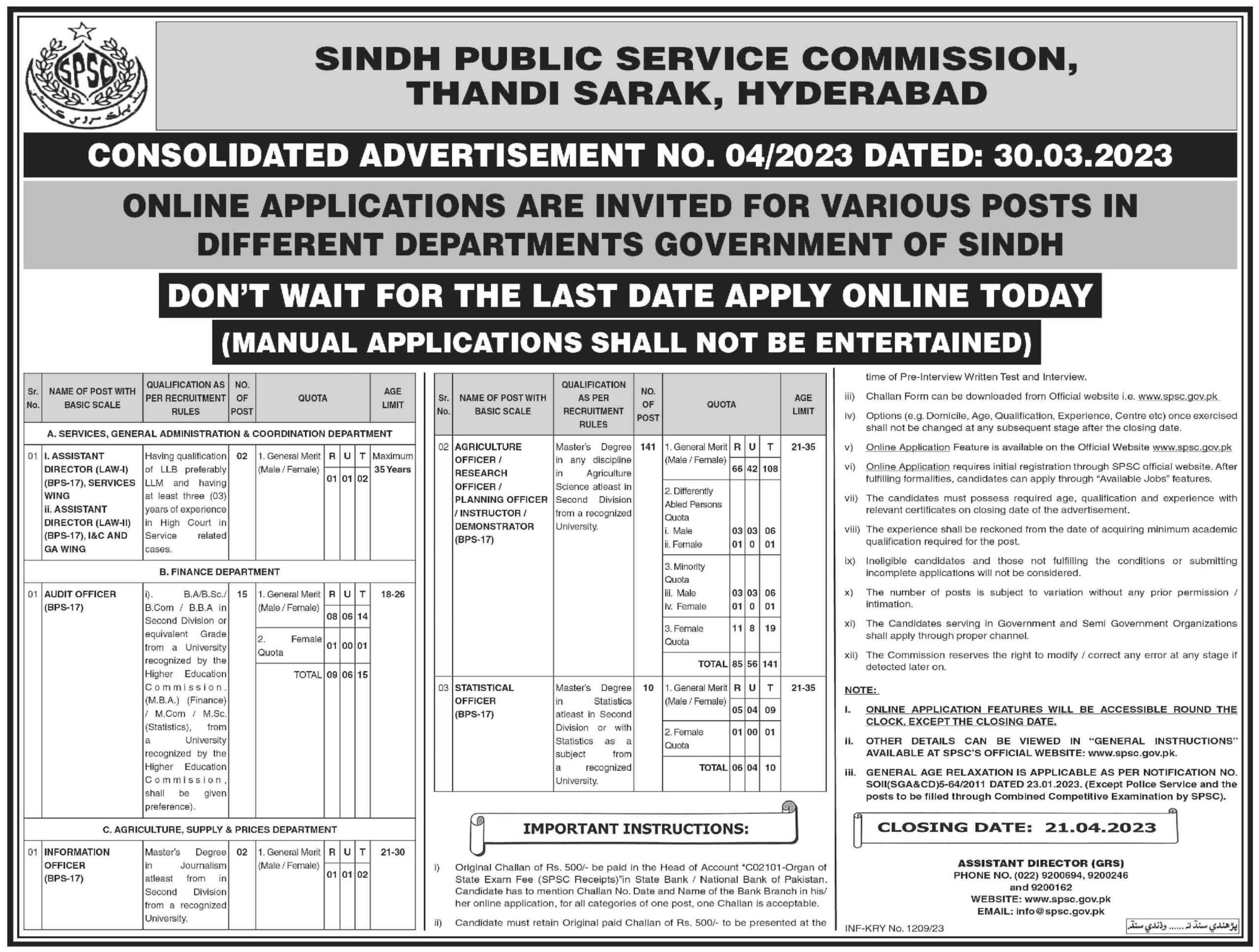 Sindh Public Service Commission Jobs Scaled