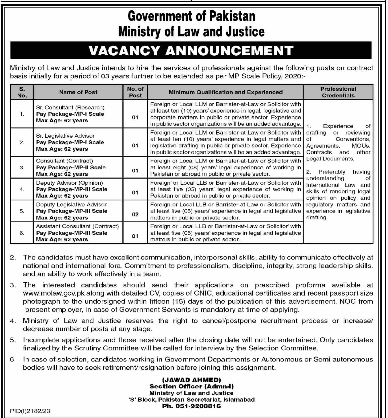Ministry Of Law And Justice Jobs