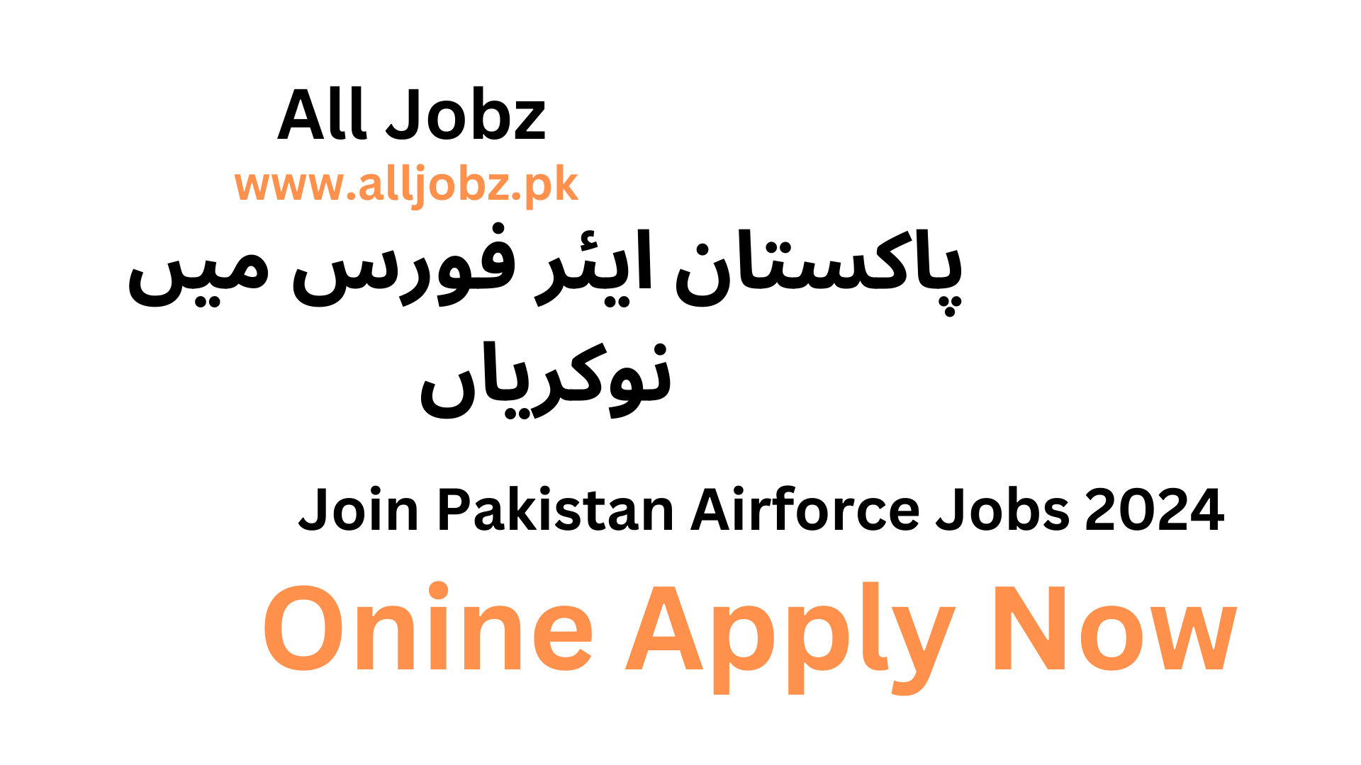 Join Pakistan Airforce Jobs 2024 Apply Online 1
