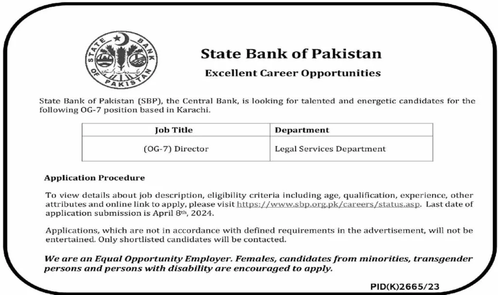 State Bank Jobs 2024