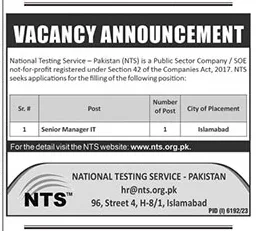 National Testing Service Pakistan (Nts) Jobs 2024, Nts Jobs 2024 Sindh, Nts Jobs 2024 Karachi, Nts Login, Nts Jobs Advertisement, Nts Online Apply, Nts Roll No Slip,