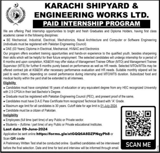 Karachi Shipyard &Amp; Engineering Works Paid Internship Program 2024