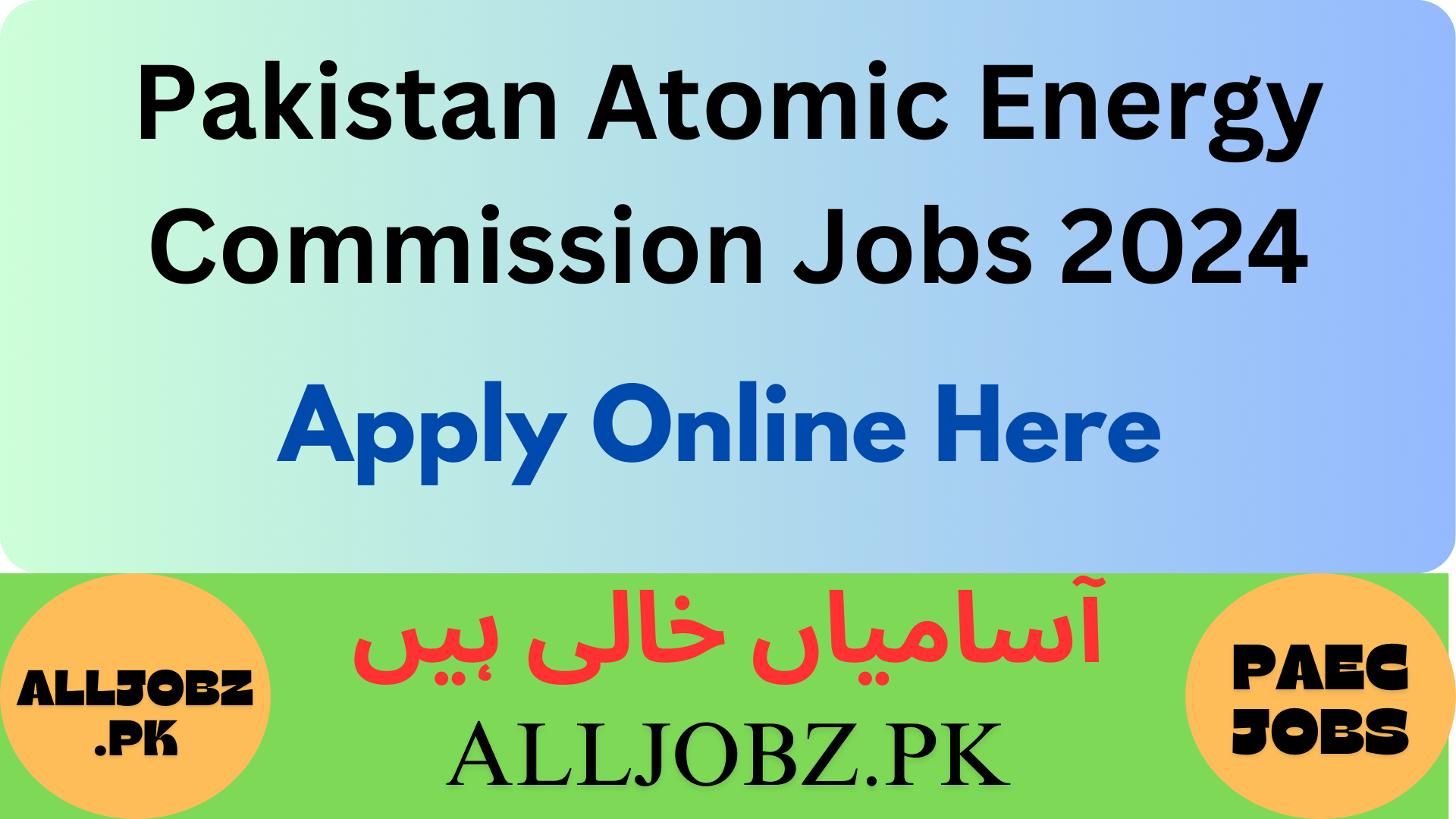 A Leading Pakistan Atomic Energy Commission Jobs Online Apply Invites Applications From Highly Qualified And Experienced Individuals For The Following Positions, Public Sector Jobs, It Jobs, Computer Science Jobs, Engineering Jobs, Cybersecurity Jobs, Data Science Jobs, Software Engineering Jobs, Network Services Jobs, Computer Hardware Jobs, Driving Jobs, Assistant Manager Jobs, Tech Jobs, Computer Operator Jobs, Driver Jobs, Artificial Intelligence Jobs, Machine Learning Jobs, Cloud Computing Jobs, Operating System Jobs, Configuration Jobs, Troubleshooting Jobs, Electronic Equipment Jobs, Key Depression Per Hour Jobs, Secretarial Jobs, Software Installation Jobs, Job Qualifications, Job Experience, Job Requirements, Attractive Pay Scales, Fringe Benefits, Hec Certified Degrees, Pec Certified Degrees, Government Recognized Institutes, Equivalence Certificates, Age Limit Jobs, Specialized Experience Jobs, Test Interview Jobs, Career Development.