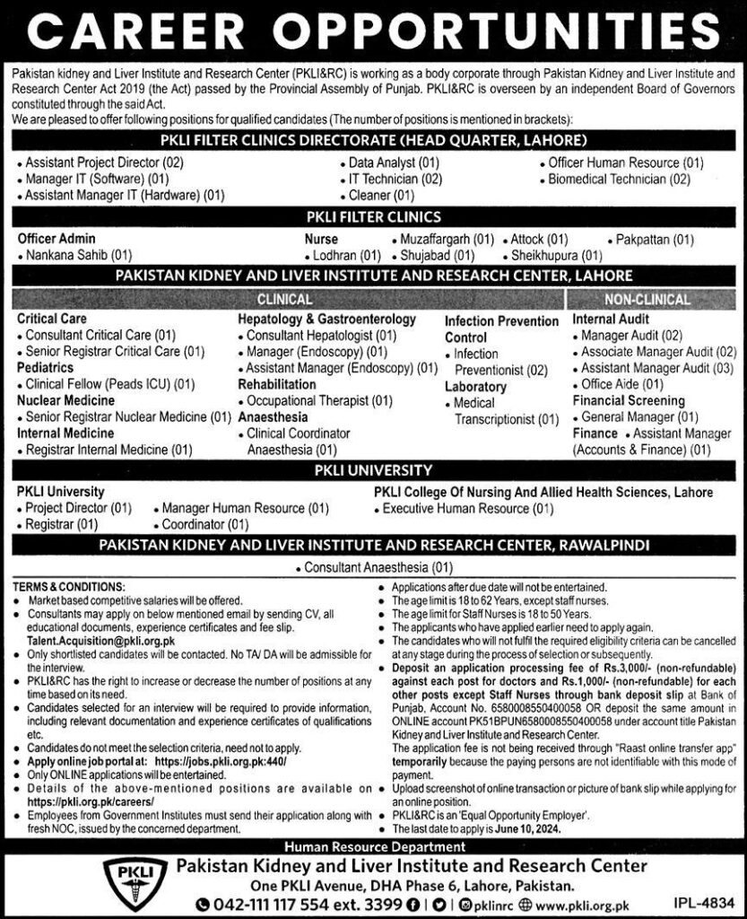  Exciting Career Opportunities At Pakistan Kidney And Liver Institute And Research Center, Pkli Jobs Apply Online, Pakistan Kidney And Liver Institute And Research Center Jobs Online Jobs.pkli.org.pk 440, Pkli Jobs For Nurses, Https Jobs Pkli Org Pk 440 Online Apply Login, Pakistan Kidney &Amp; Liver Institute And Research Centre Lahore, Pkli Hospital Lahore Address,