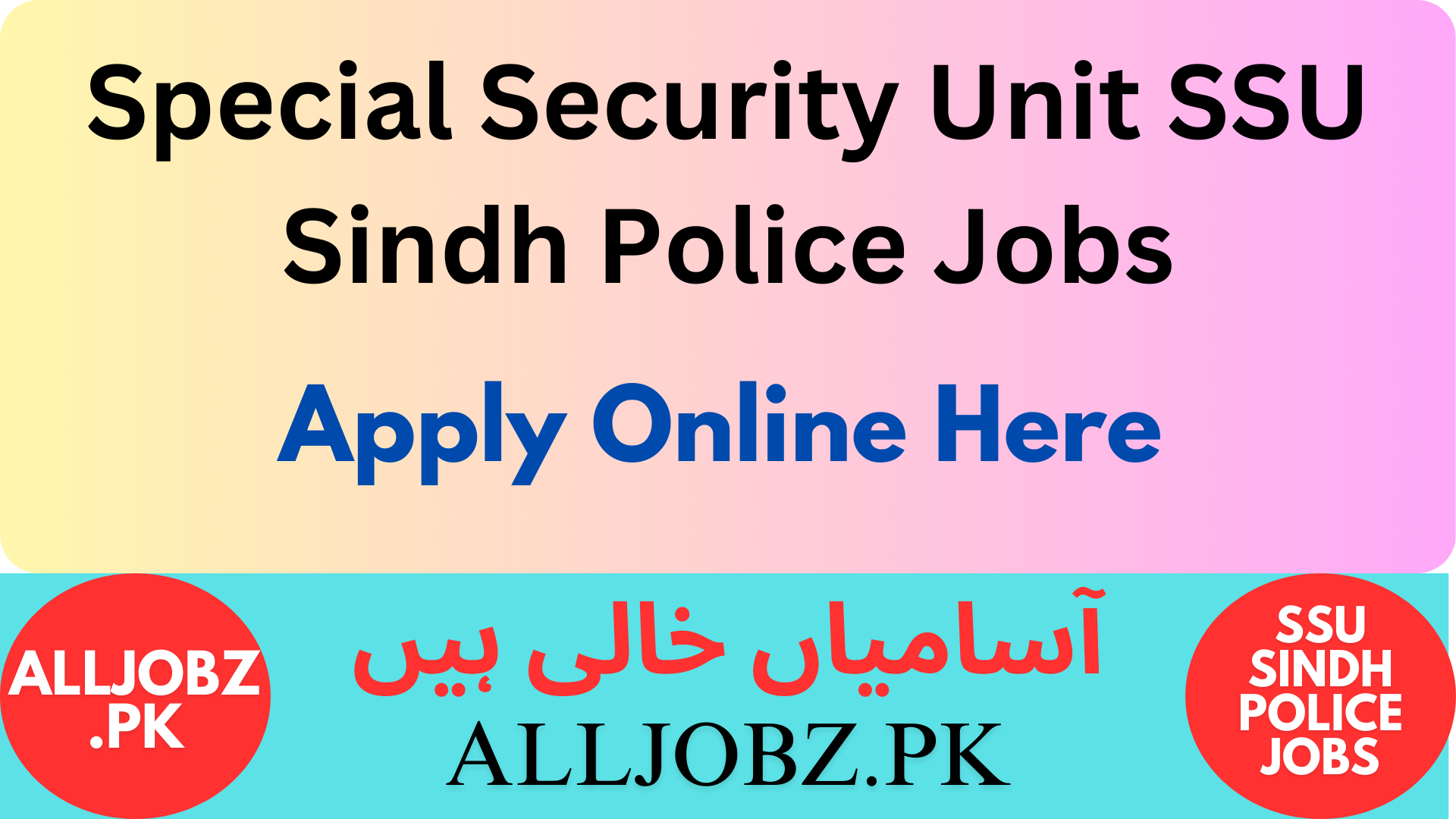 Special Security Unit Ssu Sindh Police Jobs Online Apply