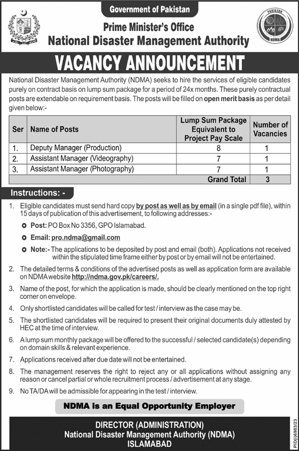 National Disaster Management Authority Ndma Jobs Apply Online, Ndma Jobs, National Disaster Management Authority Vacancies, Deputy Manager Production Job, Assistant Manager Videography Job, Assistant Manager Photography Job, Ndma Career Opportunities, Government Jobs In Pakistan, Project-Based Jobs, Islamabad Job Vacancies, Ndma Recruitment 2024, Apply For Ndma Positions,