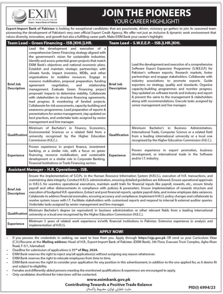 EXIM Bank of Pakistan Jobs Online Apply 2 EXIM Bank of Pakistan Jobs Online Apply, EXIM Bank Jobs, assistant manager jobs pakistan, assistant manager finance jobs pakistan, green financing jobs pakistan, sustainable development jobs pakistan, software export jobs pakistan, it export jobs pakistan, hr operations jobs pakistan, hr manager jobs pakistan, islamabad jobs pakistan, karachi jobs pakistan, lahore jobs pakistan, finance jobs pakistan, environmental science jobs pakistan, business administration jobs pakistan, international trade jobs pakistan, computer science jobs pakistan, human resources jobs pakistan, exim bank islamabad jobs, exim bank karachi jobs, exim bank lahore jobs
