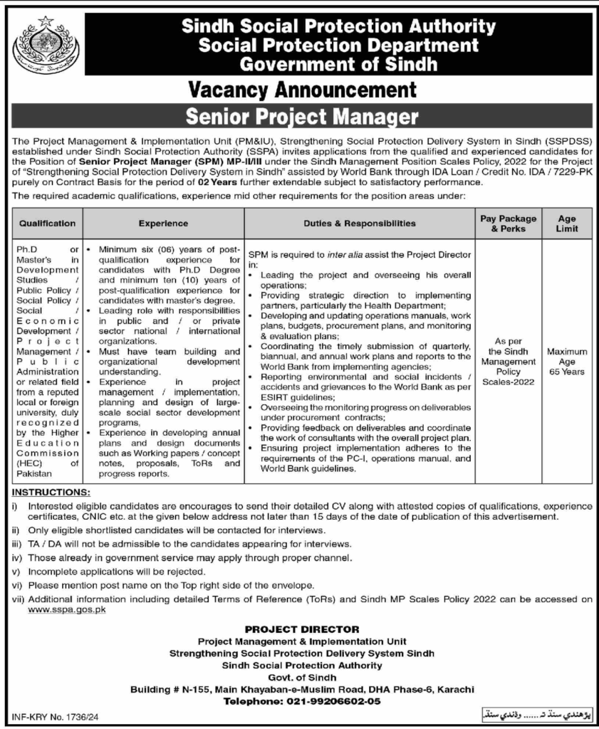 Sindh Social Protection Authority Sspa Jobs 2024 Online Apply, Sindh Social Protection Authority Sspa 2024 Jobs Online Apply Pakistan, Jobs In Sindh Social Protection Authority, Spsu.gos.pk Jobs, Social Protection Authority Jobs, Sindh Social Welfare Department, Health And Nutrition Cct Spsu, Check Eligibility Sindh, Www Spsu Gos Pk Application Form, Jobz.pk, Alljobz.pk Pakistan, Jobs.pk, Jobalert.net, And Newz.com.pk