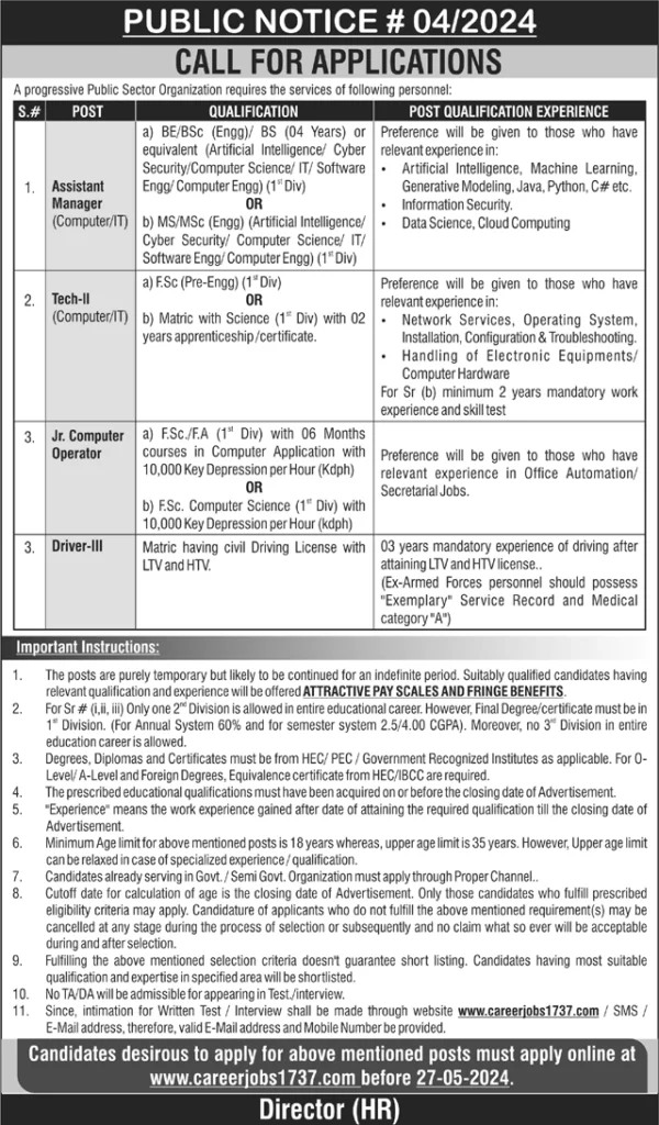A Leading Pakistan Atomic Energy Commission Jobs Online Apply Invites Applications From Highly Qualified And Experienced Individuals For The Following Positions: Pakistan Atomic Energy Commission Jobs 2024,
Pakistan Atomic Energy Commission Jobs Online Apply, Pakistan Atomic Energy Jobs 2024 Online Apply, Www.paec.gov.pk Online Apply, Atomic Energy Jobs Online Apply, Pakistan Atomic Energy Commission (Pace), Pakistan Atomic Energy Commission Job, Paec Login.