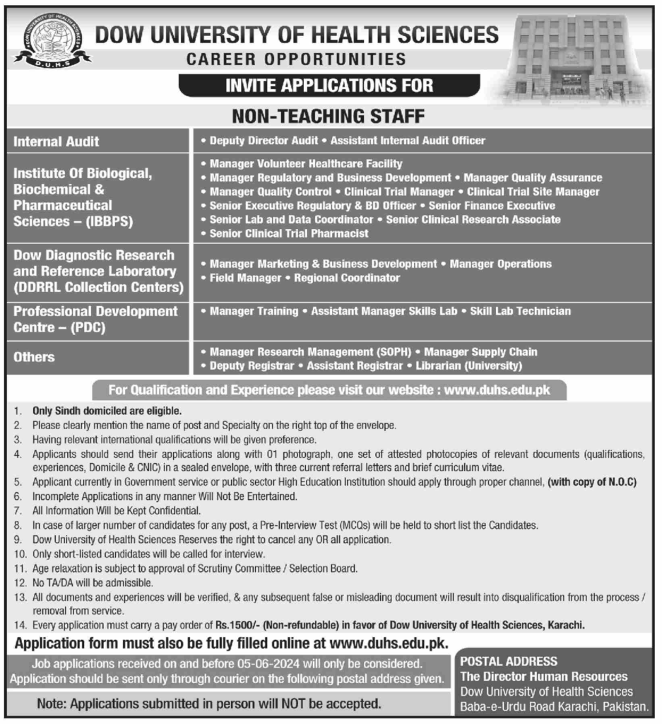 Dow University Of Health Sciences Staff Jobs, Near Me, Dow University Of Health Sciences Non Teaching Staff Jobs 2024, Dow University Jobs, Www Duhs Edu Pk Jobs Online Apply, Dow Hospital Hr Email Address, Dow Hospital Jobs In Karachi, Www.duhs.edu.pk Jobs 2024.