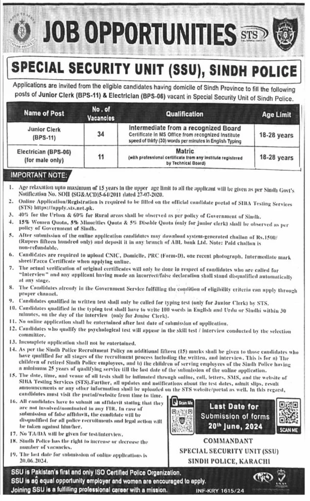 Career Opportunities Ssu Sindh Police For Junior Clerk, Sindh Police Online Apply 2024, Career Opportunities At Ssu Sindh Police For Junior Clerk 2024, Ssu Jobs 2024 Online Apply, Ssu Sindh Police Official Website, Ssu Jobs 2024 Online Apply Last Date, Sts Sindh Police Jobs,