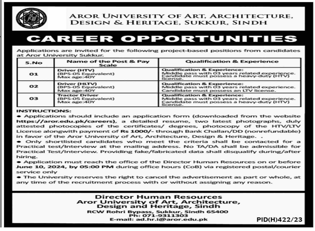 Free Career Opportunities At Aror University Of Art 2024, Career Opportunities At Aror University Of Art 2024 Sukkur, Career Opportunities At Aror University Of Art 2024 Pdf, Aror University Jobs 2024 Online Apply, Aror University Sukkur Jobs 2024 Advertisement, Aror University Careers, Aror University Faculty Jobs, Aror University Admission,