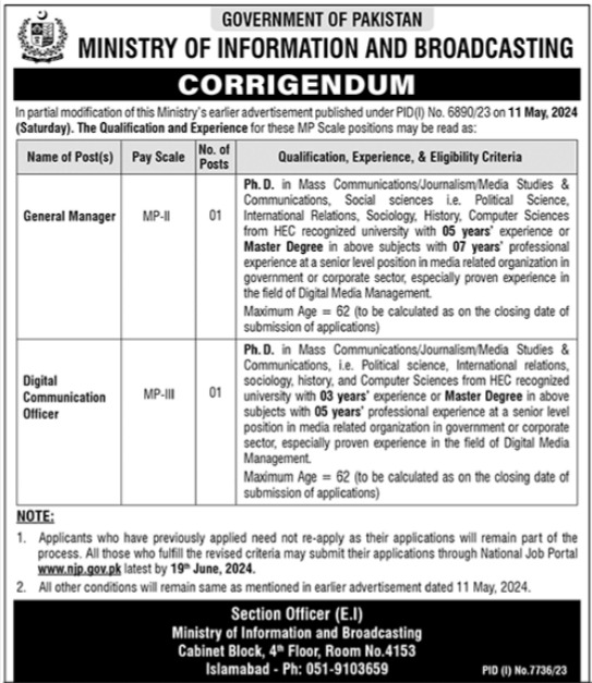 Exciting Career Opportunities At The Ministry Of Information And Broadcasting 2024, Ministry Of Information And Broadcasting Jobs Online Apply, Ministry Of Information And Broadcasting Pakistan Jobs, Ministry Of Information And Broadcasting Jobs Salary, Current Minister Of Information And Broadcasting Pakistan, Ministry Of Information And Broadcasting Pakistan Address, Current Federal Minister Of Information And Broadcasting, Ministry Of Information And Broadcasting Contact Number, Ministry Of Information And Broadcasting Minister Responsible