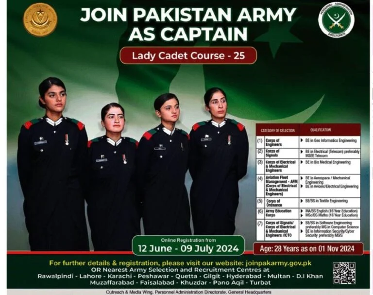 Join Pakistan Army As A Captain Through Lady Cadet Course 25, Pak Army Online Apply 2024, Pak Army Online Apply Matric Base, Join Pak Army As Captain, Pak Army Jobs 2024 Online Apply For Male, Join Pak Army Online Registration 2024 For Females, Join Pak Army Roll Number Slip Download, Pak Army Result Check Roll Number Slip, Join Army Online Registration,