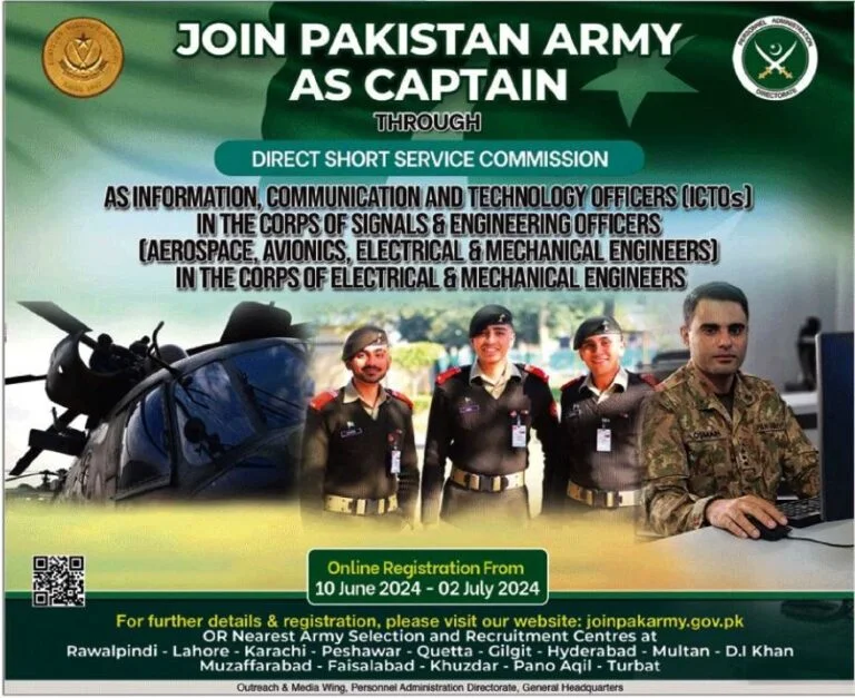 Join Pakistan Army As A Captain Through Direct Short Service Commission, Pak Army Online Apply 2024, Join Pak Army As Captain, Short Service Commission In Pak Army Criteria, Short Service Commission In Pak Army 2024, Pak Army Jobs 2024 Online Apply For Male, Pak Army Online Apply Matric Base, Join Pak Army Roll Number Slip Download, Join Pak Army Online Registration 2024 For Females,