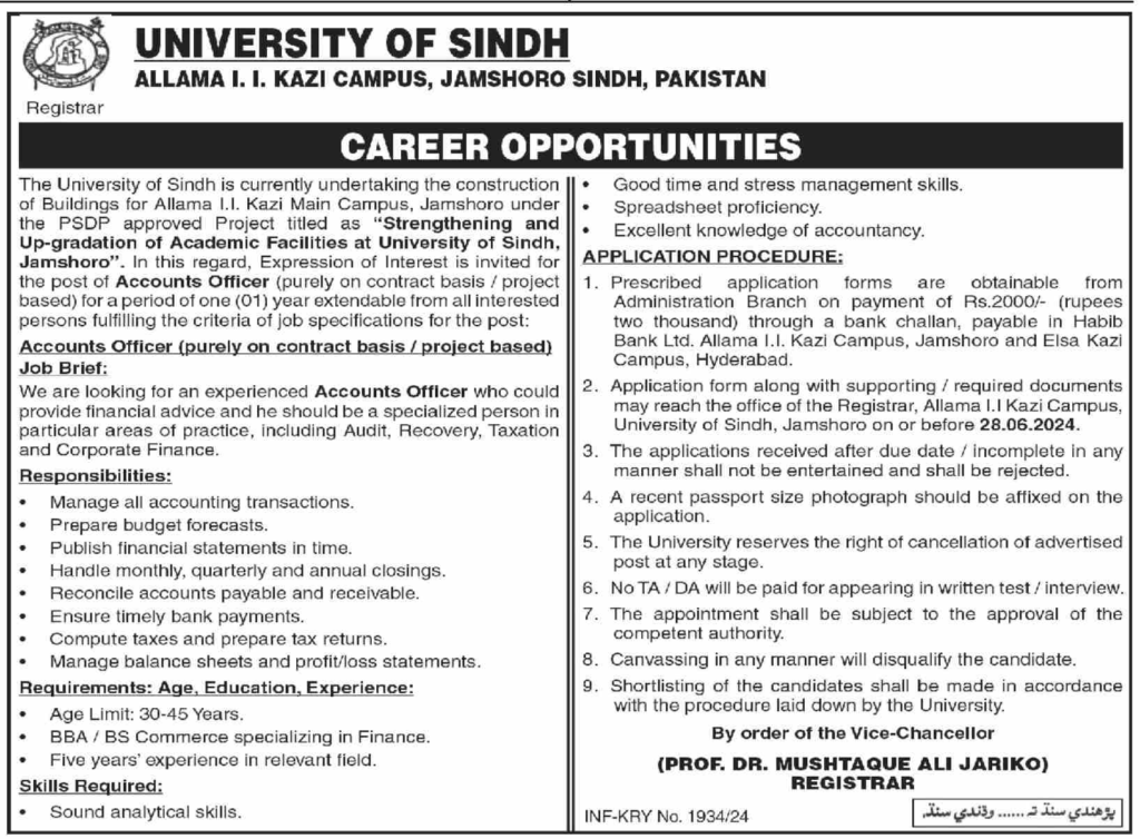 Career Opportunities At University Of Sindh Jamshoro 2024, Sindh University Login, University Of Sindh Exam Time Table 2024, Sindh University Fees Structure 2024, Sindh University Jamshoro, Sindh University E-Portal, Mehran University Careers, Www.usindh.edu.pk Result, Sindh University Prospectus 2024