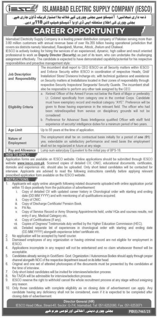 Career Opportunity At Islamabad Electric Supply Company 2024 Last Date, Career Opportunity At Islamabad Electric Supply Company 2024 Karachi, Career Opportunity At Islamabad Electric Supply Company 2024 Apply Online, Career Opportunity At Islamabad Electric Supply Company 2024 For Female, Career Opportunity At Islamabad Electric Supply