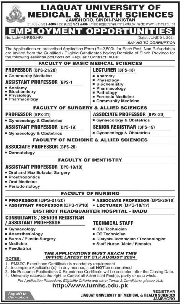 Employment Opportunities At Liaquat University Of Medical And Health Sciences, Liaquat University Of Medical And Health Sciences Jobs Salary,
Liaquat University Of Medical And Health Sciences Jobs Online Apply,
Lumhs Jamshoro Job Application Form,
Lumhs Jobs 2024,
Lumhs Thatta Jobs,
Lumhs Jobs Advertisement,
Medical University Jobs,
Employment Opportunities At Liaquat University Of Medical And Health Sciences 2024,
Www.lumhs.edu.pk Jobs,
Lumhs Jobs 2024,
Lumhs Jamshoro Job Application Form,
Lumhs Jobs Advertisement 2024,