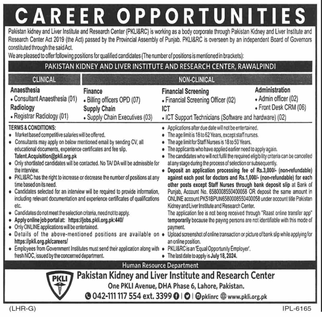 Latest Pakistan Kidney And Liver Institute And Research Center Jobs 2024, Career Opportunities At Pakistan Kidney And Liver Institute And Research Center, Pakistan Kidney And Liver Institute And Research Center Jobs Salary, Pakistan Kidney And Liver Institute And Research Center Jobs Online, Pkli Jobs Apply Online, Jobs.pkli.org.pk 440, Jobs Pkli Org Pk 440 Online Apply, Www.pkli.org.pk Jobs 2024 Online Apply, Pakistan Kidney And Liver Institute And Research Center Jobs 2024 Online, Pkli Jobs 2024, Pakistan Kidney Liver Institute And Research Centre Lahore Jobs, Pkli Hospital Lahore Address, Pkli Jobs For Nurses,