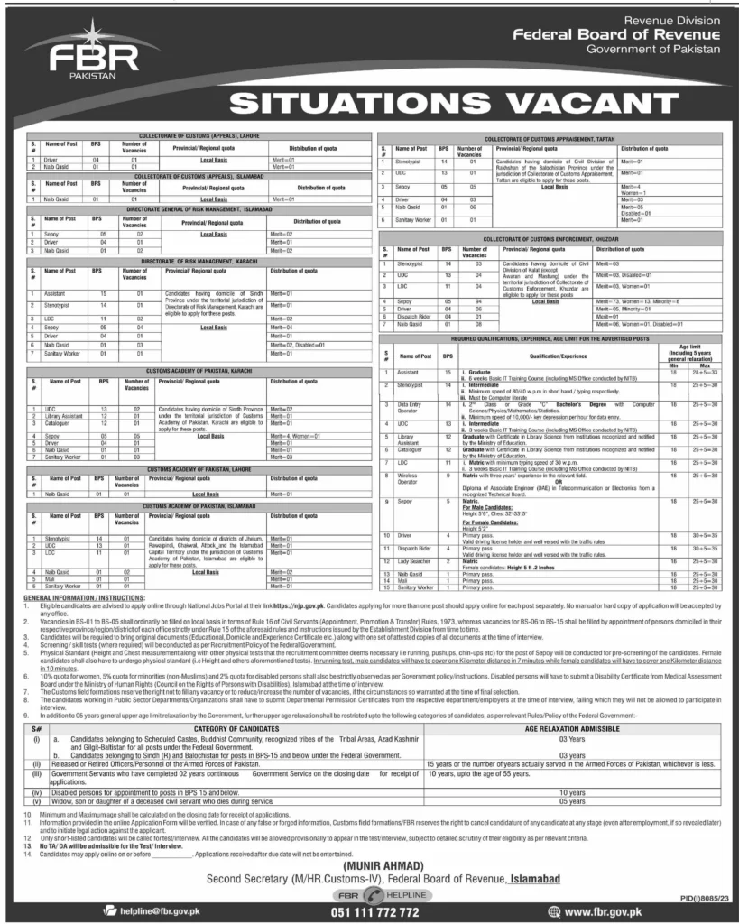 Government of Pakistan Federal Board of Revenue Jobs 2024 2 Government of Pakistan Federal Board of Revenue Jobs, Government of Pakistan Federal Board of Revenue Jobs 2024, Federal board of revenue fbr pakistan jobs online apply, Federal board of revenue fbr pakistan jobs 2024, Federal board of revenue fbr pakistan jobs for female, www.fbr.gov.pk online apply 2024, Federal board of revenue fbr jobs 2024 result, Federal board of revenue fbr jobs 2024 last date, www.fbr.gov.pk jobs, FBR Jobs online apply, www.fbr.gov.pk application form, FBR Jobs 2024 last date, Federal board of revenue fbr jobs 2024 urdu,