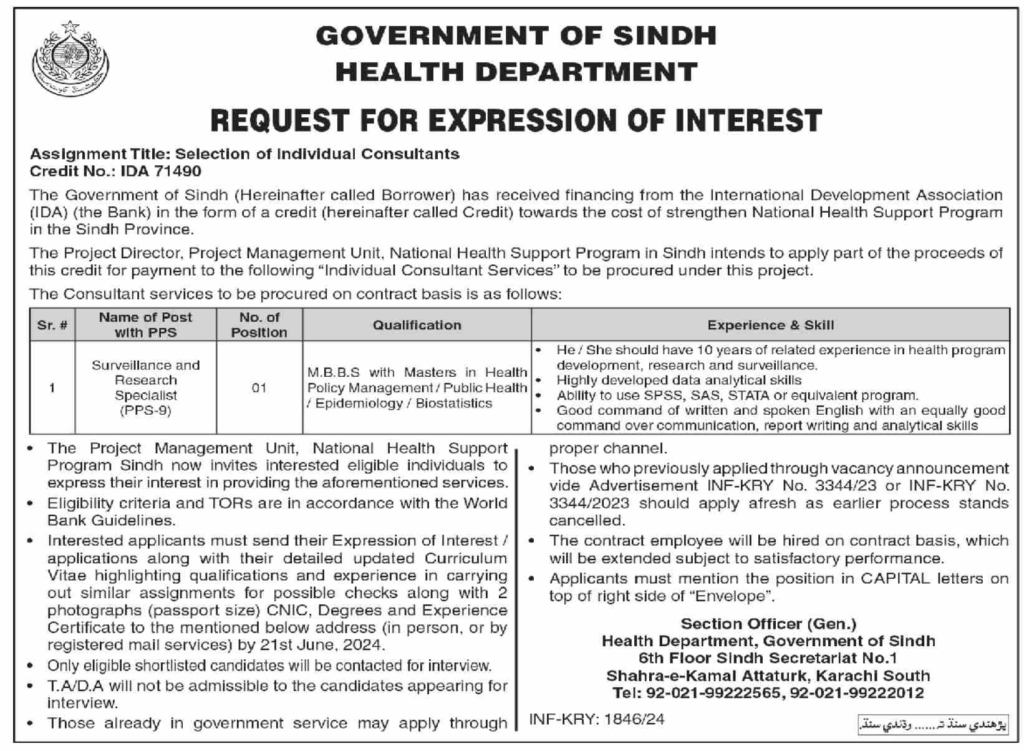 Government Sindh Health Department Surveillance And Research Specialist Jobs, Government Sindh Health Department Jobs Online Apply, Health Department Sindh Jobs 2024, Health Department Jobs Online Apply, Health Department Jobs Sindh Online Apply, Sindh Health Department Jobs 2024 Online Apply, Sindh Health Department Notification, Sindh Government Jobs All Department, Health Department Jobs Application Form,