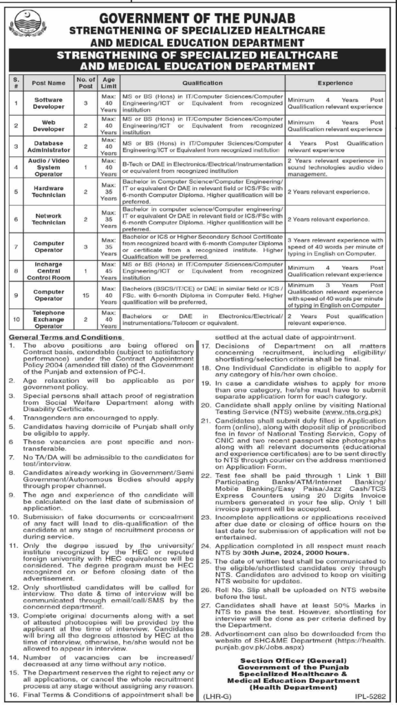 Government Of Punjab Healthcare And Medical Education Department Jobs, Government Of Punjab Healthcare And Medical Education Department Jobs Online Apply, Primary And Secondary Healthcare Department Orders, Punjab Health Department Jobs, Transfer / Posting Specialized Healthcare And Medical Education Department Punjab, Specialized Healthcare Jobs Apply Online Www.health.punjab.gov.pk Jobs 2024, Www.pshealth.punjab.gov.pk Jobs, Specialized Healthcare And Medical Education Department Website,