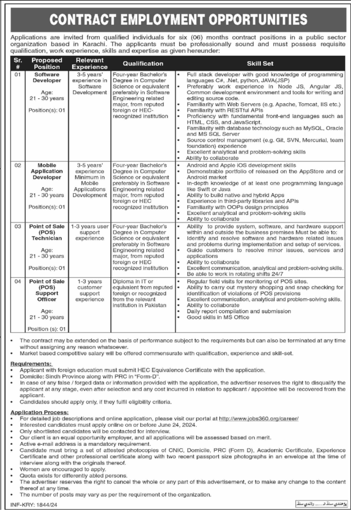 Employment Opportunities In Public Sector Organization Karachi, Online Employment Opportunities In Public Sector Organization Karachi, Employment Opportunities In Public Sector Organization Karachi Salary, Public Sector Organization Official Website, Public Sector Organization Jobs Online Apply, Public Sector Organization Jobs 2024, Public Sector Organization Jobs Advertisement Latest, Public Sector Organization Jobs Application Form, Public Sector Organization Jobs 2024 Apply Online,