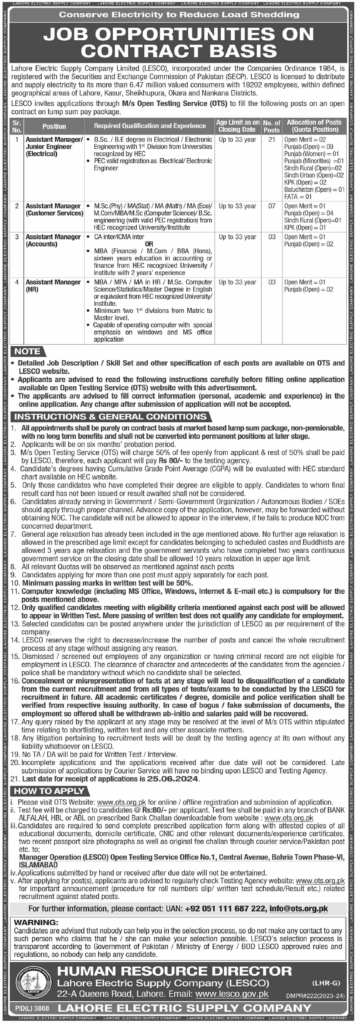 Job Opportunities At Lahore Electric Supply Company Lesco For Assistant Manager (Electrical), Assistant Manager (Customer Services), Assistant Manager (Accounts), Assistant Manager (Hr), Job Opportunities At Lahore Electric Supply Company Lesco 2024, Job Opportunities At Lahore Electric Supply Company, Lesco Jobs 2024 Lahore, Lesco Jobs Advertisement 2024, Lesco Jobs 2024 Last Date, Lesco Jobs 2024 Apply Online, Lesco Wapda Jobs In Okara, Lesco Jobs 2024 Salary,