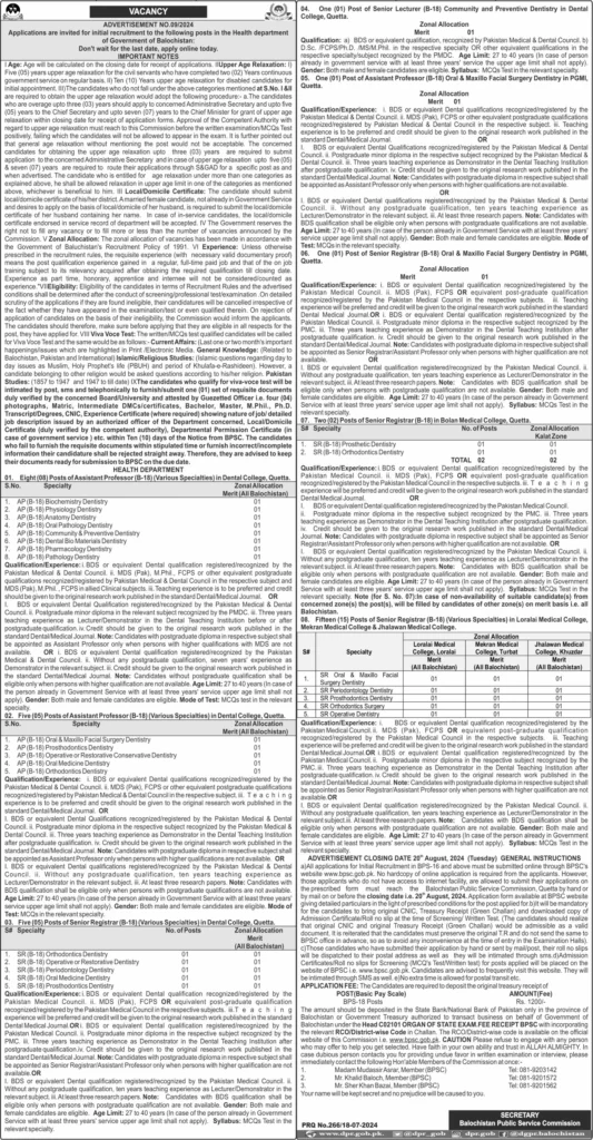 BPSC Advertisement No 9 2024 Jobs Online Apply 2 BPSC Advertisement No 9 2024 Jobs Online Apply