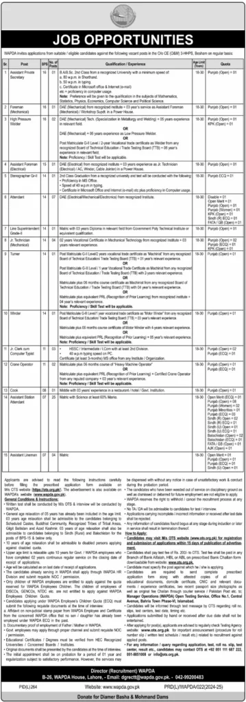 Jobs at Water and Power Development Authority WAPDA 2024 2 Jobs at Water and Power Development Authority WAPDA 2024