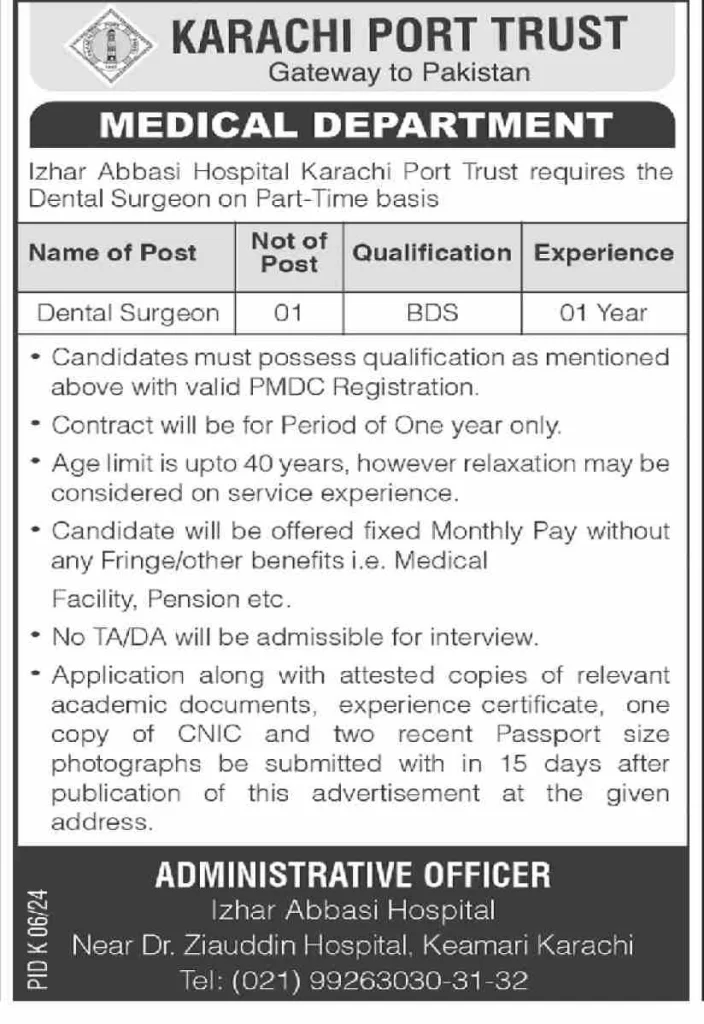 Latest Karachi Port Trust Job Opportunities Online Apply 2 Latest Karachi Port Trust Job Opportunities, Latest Karachi Port Trust Job Opportunities Online Apply, Karachi Port Trust Jobs 2024, www.kpt.gov.pk jobs, KPT Jobs 2024 online apply, www.kpt.gov.pk jobs online apply, KPT Jobs salary, KPT Jobs last date, Karachi Port Trust application form, KPT Jobs 2024 online apply last date, Karachi port trust jobs 2024 salary, KPT Jobs 2024 online apply, Karachi port trust jobs 2024 last date,