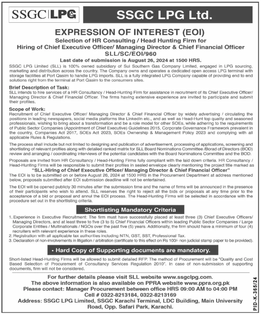 Latest Job Opportunities at SSGC LPG Private Limited 2024 2 Latest Job Opportunities at SSGC LPG Private Limited 2024