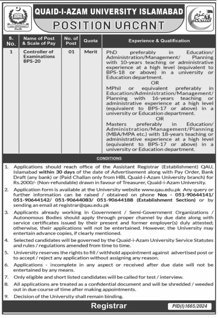 Job Opportunities at Quaid i Azam University 2024 2 Job Opportunities at Quaid i Azam University