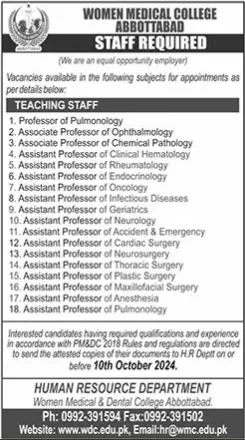 Latest Jobs at Women Medical College Abbottabad 2024 2 Latest Jobs at Women Medical College Abbottabad 2024