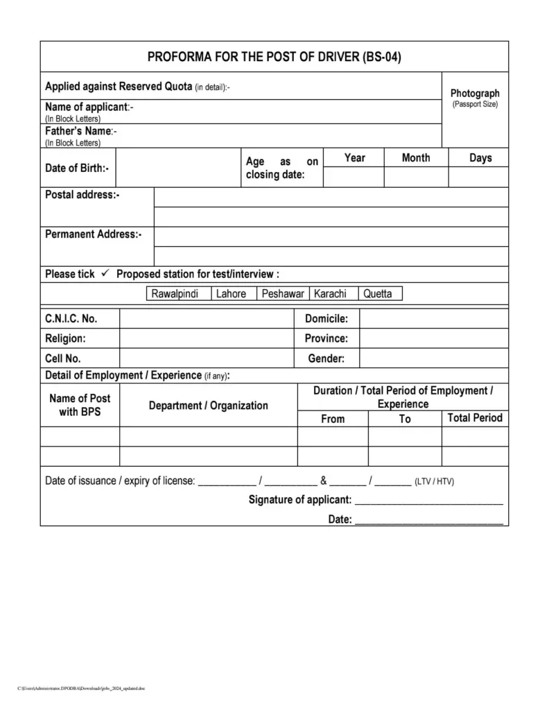 Latest Job Opportunities at Survey of Pakistan 2024 4 Latest Job Opportunities at Survey of Pakistan