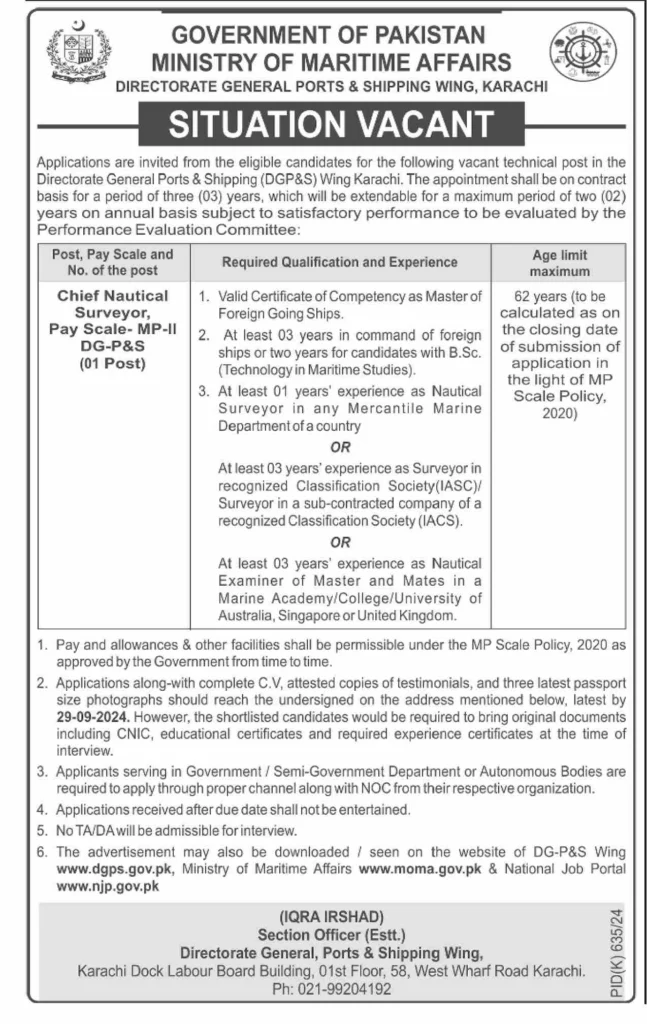 Latest Jobs Available at Ministry of Maritime Affairs 2024 2 Latest Jobs Available at Ministry of Maritime Affairs