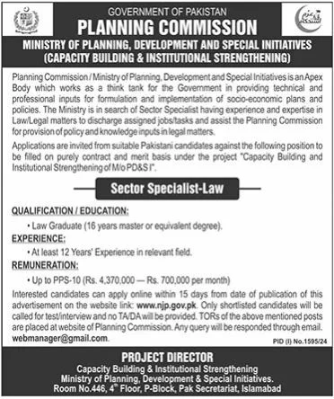 Job Opportunities at Ministry of Planning Development 2024 2 Job Opportunities at Ministry of Planning Development