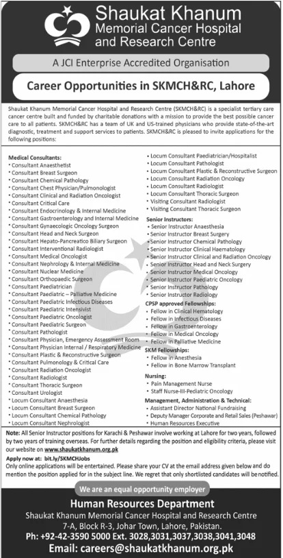 Latest Jobs in Shaukat Khanum Memorial Cancer Hospital 2024 2 Latest Jobs in Shaukat Khanum Memorial Cancer Hospital