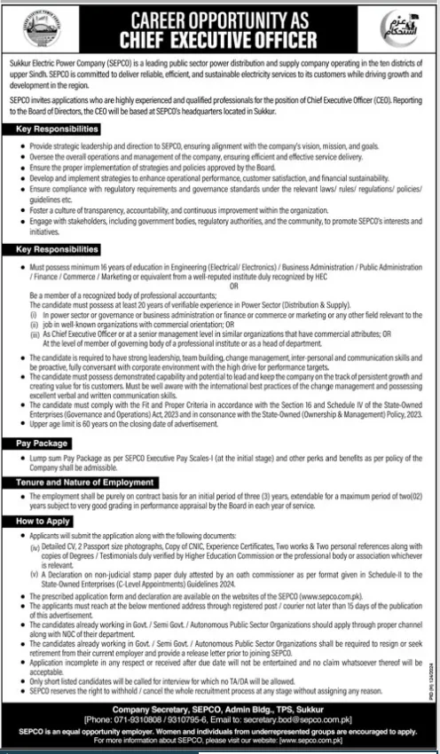 Latest Jobs at Sukkur Electric Power Company SEPCO 2024 2 Latest Jobs at Sukkur Electric Power Company SEPCO 2024