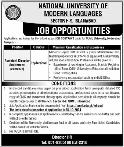 Latest National University of Modern Languages Hyderabad Jobs 2024 2 Latest National University of Modern Languages Hyderabad Jobs