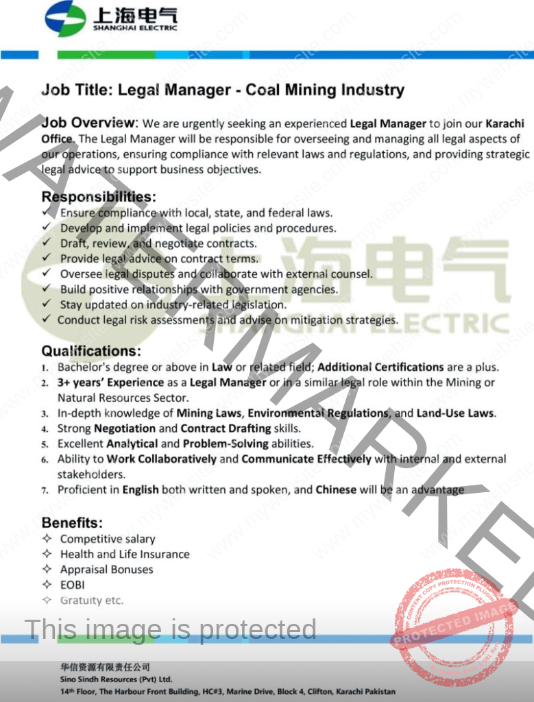 Latest Job Announced at Shanghai Electric Company Thar Coal 2024 2 Job Announced at Shanghai Electric Company Thar Coal