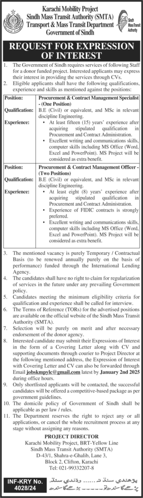 Latest Sindh Mass Transit Authority Jobs 2025 2 Latest Sindh Mass Transit Authority Jobs 2025