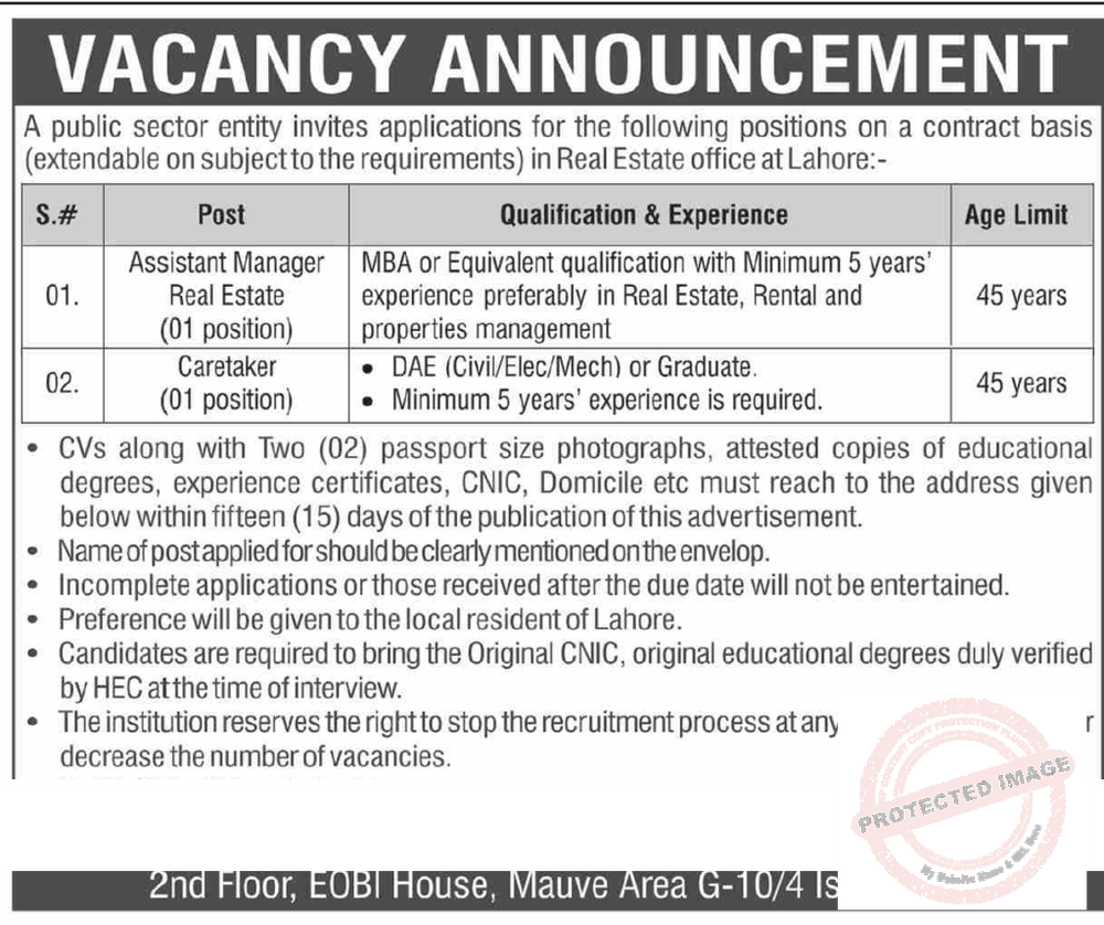 Latest Public Sector Organization Islamabad New Jobs 2024 2 Latest Public Sector Organization Islamabad New Jobs