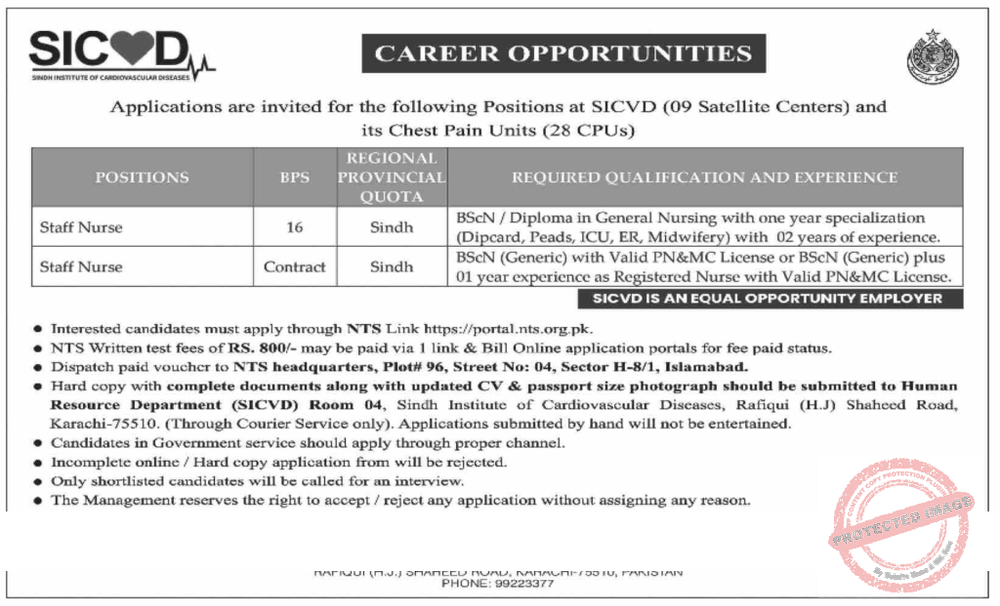 Latest Job Opportunities at SICVD Sindh 2025 2 Latest Job Opportunities at SICVD Sindh 2025