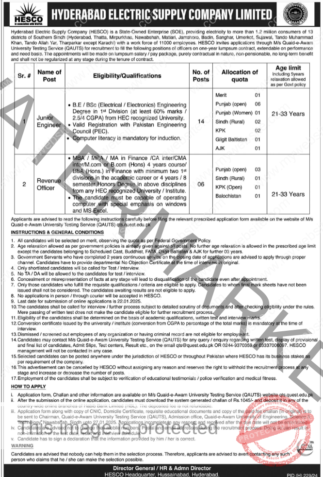Latest Hyderabad Electric Supply Company HESCO Jobs 2025 2 Latest Hyderabad Electric Supply Company HESCO Jobs 2025